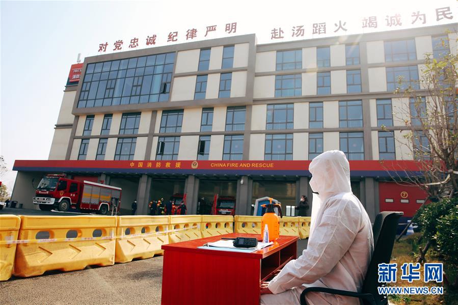 （新華全媒頭條）（6）&ldquo;疫&rdquo;線閃耀&ldquo;火焰藍(lán)&rdquo;&mdash;&mdash;記奮戰(zhàn)湖北抗疫一線的消防救援隊(duì)伍