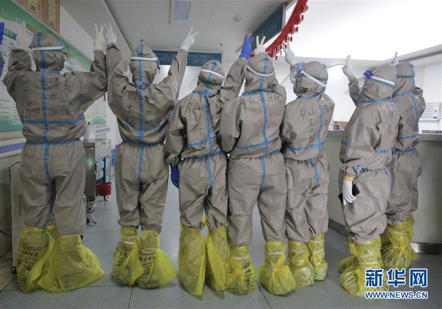 （聚焦疫情防控&middot;對(duì)口支援19省份在奮戰(zhàn)&middot;圖文互動(dòng)）（1）分秒必爭(zhēng)，再現(xiàn)&ldquo;廣東速度&rdquo;&mdash;&mdash;廣東對(duì)口支援荊州市抗擊疫情紀(jì)實(shí)