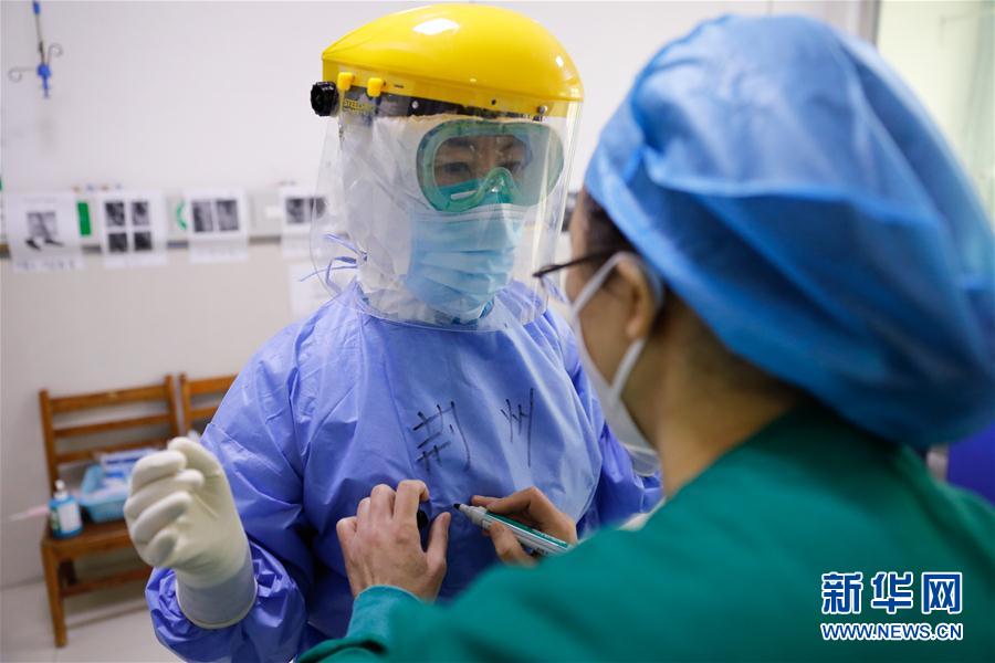 （聚焦疫情防控&middot;對(duì)口支援19省份在奮戰(zhàn)&middot;圖文互動(dòng)）（3）分秒必爭(zhēng)，再現(xiàn)&ldquo;廣東速度&rdquo;&mdash;&mdash;廣東對(duì)口支援荊州市抗擊疫情紀(jì)實(shí)