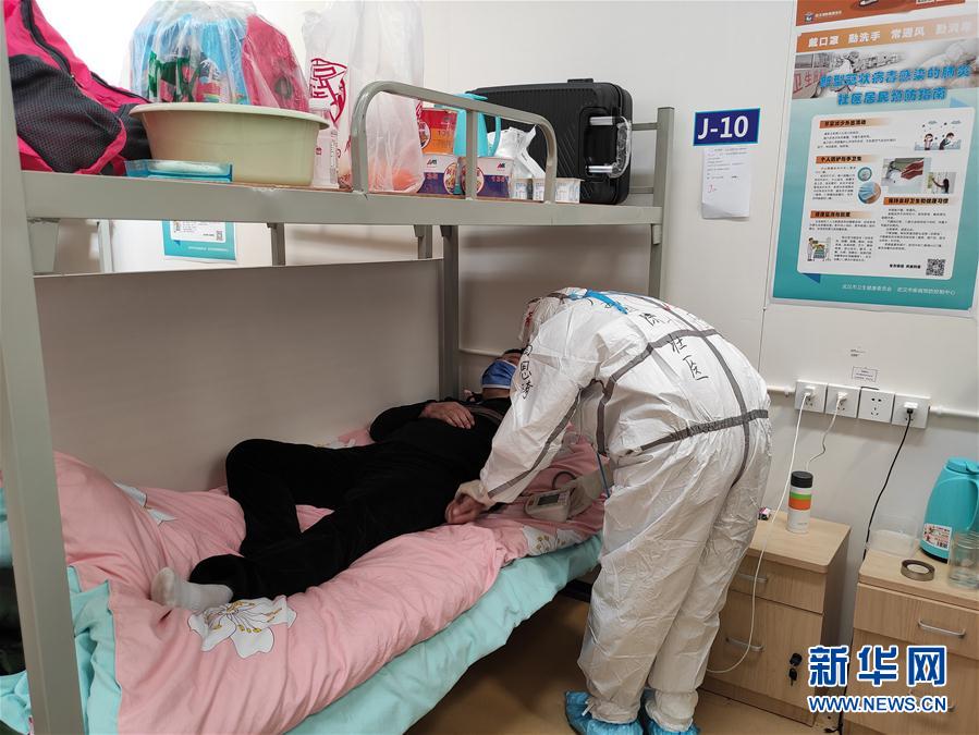 （聚焦疫情防控&middot;圖文互動）（2）中醫(yī)抗疫&ldquo;桂&rdquo;在行動&mdash;&mdash;廣西中醫(yī)藥抗疫一線見聞