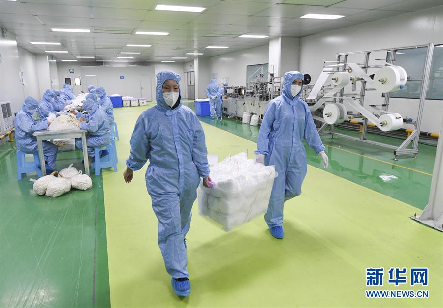 （新華全媒頭條&middot;圖文互動）（1）分秒必爭，打好醫(yī)療物資保障戰(zhàn)！&mdash;&mdash;全國全力保障醫(yī)療物資供應