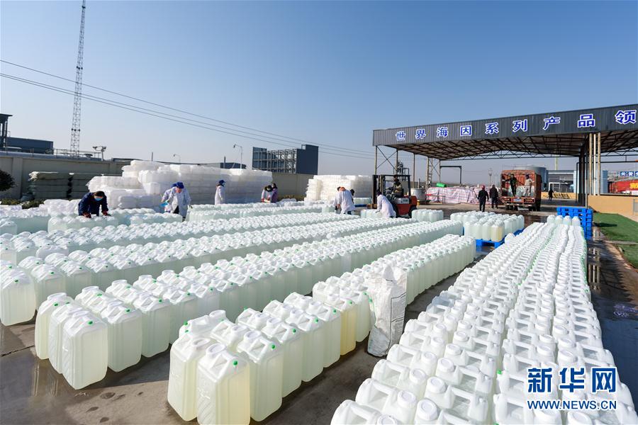 （新華全媒頭條&middot;圖文互動）（10）分秒必爭，打好醫(yī)療物資保障戰(zhàn)！&mdash;&mdash;全國全力保障醫(yī)療物資供應