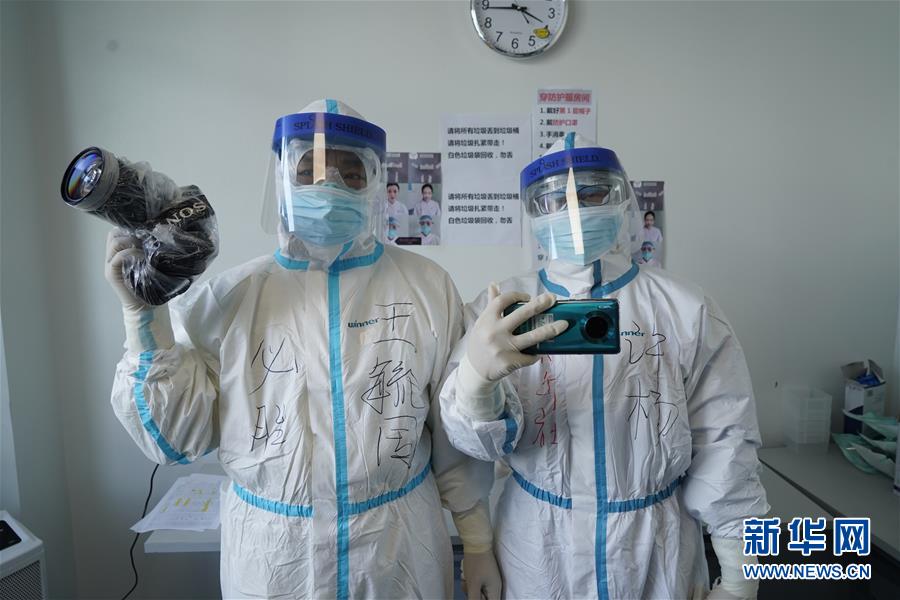 （一線抗疫群英譜&middot;特稿&middot;圖文互動）（1）不畏艱險，深入一線&mdash;&mdash;&ldquo;武漢保衛(wèi)戰(zhàn)&rdquo;一線新聞工作者素描