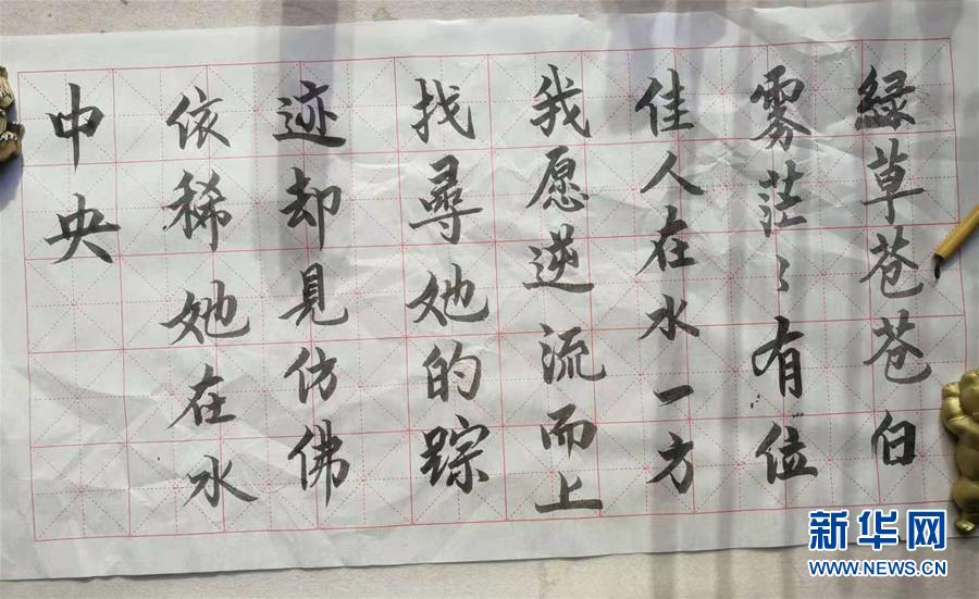 （在習(xí)近平新時(shí)代中國(guó)特色社會(huì)主義思想指引下&mdash;&mdash;新時(shí)代新作為新篇章&middot;習(xí)近平總書記關(guān)切事&middot;圖文互動(dòng)）（3）口罩擋不住你的美&mdash;&mdash;戰(zhàn)&ldquo;疫&rdquo;一線巾幗掠影