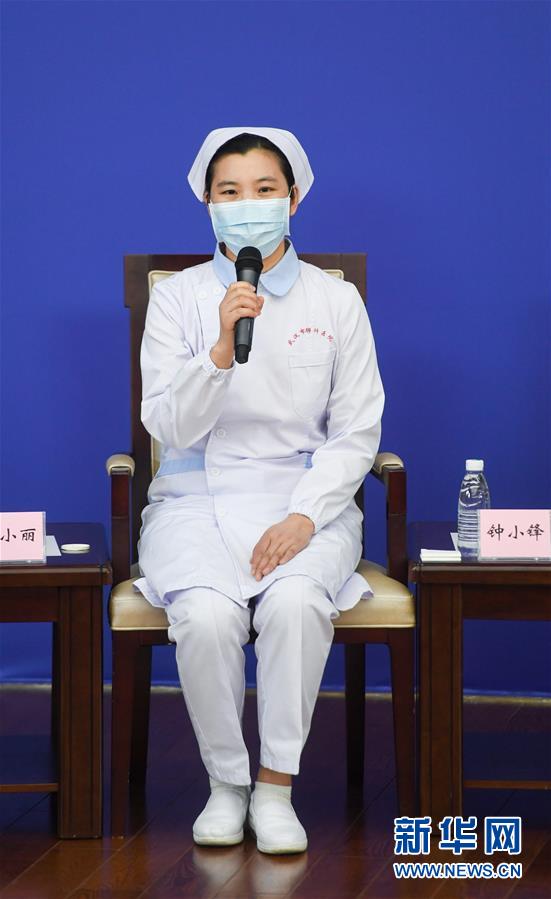 （聚焦疫情防控&middot;新華視界）（1）國(guó)新辦舉行疫情防控一線巾幗奮斗者記者見面會(huì)