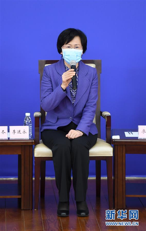 （聚焦疫情防控&middot;新華視界）（3）國(guó)新辦舉行疫情防控一線巾幗奮斗者記者見面會(huì)