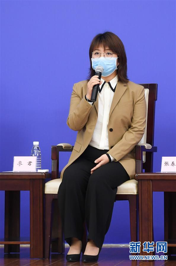 （聚焦疫情防控&middot;新華視界）（4）國(guó)新辦舉行疫情防控一線巾幗奮斗者記者見面會(huì)