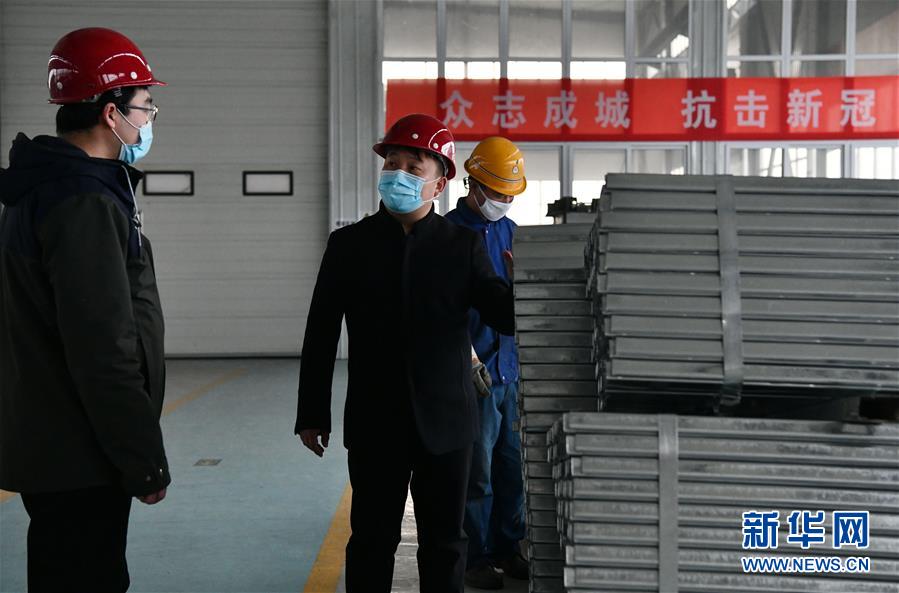 （一線抗疫群英譜&middot;圖文互動(dòng)）（4）不忘初心、奉獻(xiàn)赤誠(chéng)&mdash;&mdash;天津青年企業(yè)家劉濤的&ldquo;戰(zhàn)疫&rdquo;