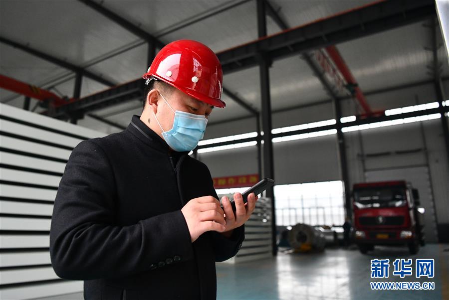 （一線抗疫群英譜&middot;圖文互動(dòng)）（5）不忘初心、奉獻(xiàn)赤誠(chéng)&mdash;&mdash;天津青年企業(yè)家劉濤的&ldquo;戰(zhàn)疫&rdquo;