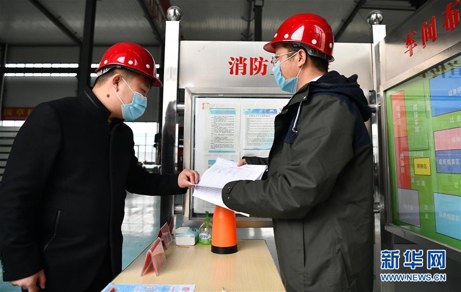 （一線抗疫群英譜&middot;圖文互動(dòng)）（6）不忘初心、奉獻(xiàn)赤誠(chéng)&mdash;&mdash;天津青年企業(yè)家劉濤的&ldquo;戰(zhàn)疫&rdquo;