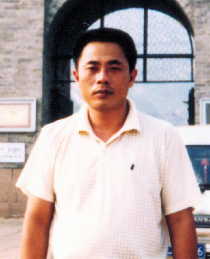 （為了民族復(fù)興&middot;英雄烈士譜&middot;圖文互動）宋濱喜：用鮮血鑄就豐碑