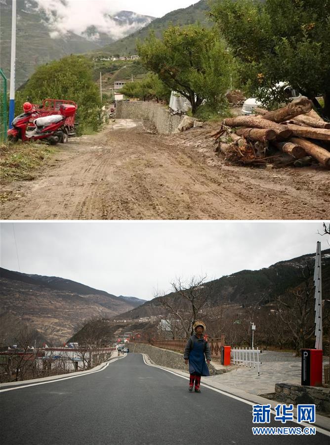 （圖文互動(dòng)）（3）交通建設(shè)讓四川藏區(qū)發(fā)展再飛躍