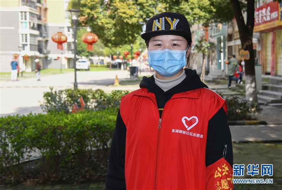 （新華全媒頭條）（3）在大考中交出合格答卷&mdash;&mdash;習(xí)近平總書記湖北武漢考察為打贏湖北保衛(wèi)戰(zhàn)、武漢保衛(wèi)戰(zhàn)指明方向