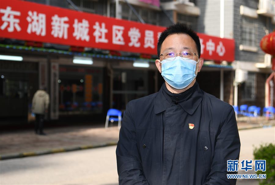 （新華全媒頭條）（13）在大考中交出合格答卷&mdash;&mdash;習(xí)近平總書記湖北武漢考察為打贏湖北保衛(wèi)戰(zhàn)、武漢保衛(wèi)戰(zhàn)指明方向