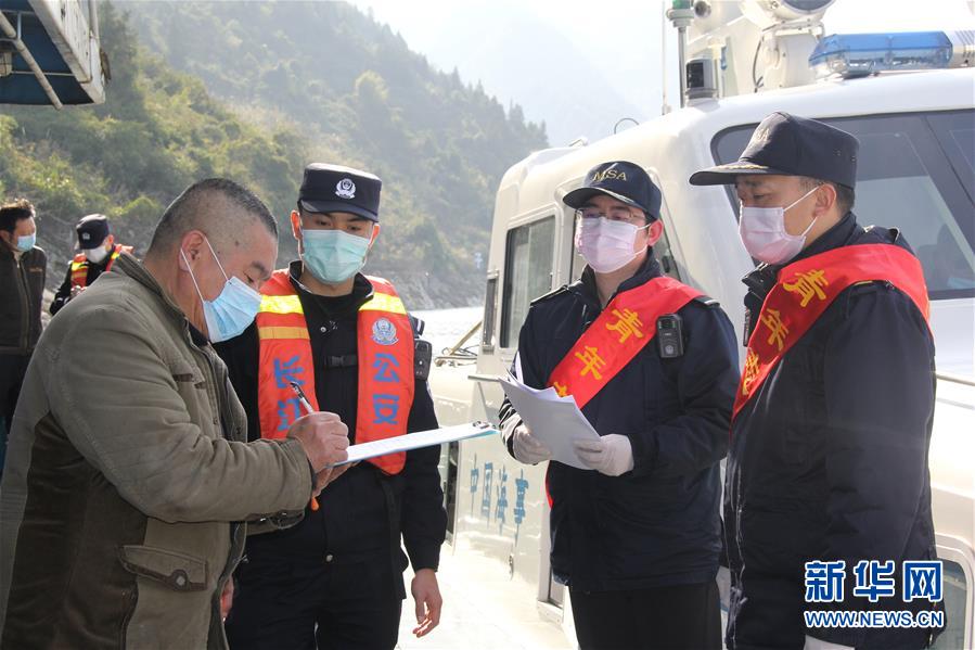 （聚焦疫情防控&middot;圖文互動）（2）長江入湖北第一關的&ldquo;疫&rdquo;線守門員