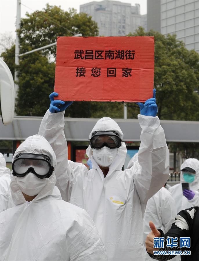 （聚焦疫情防控&middot;圖文互動(dòng)）（5）這個(gè)春天，期待已久