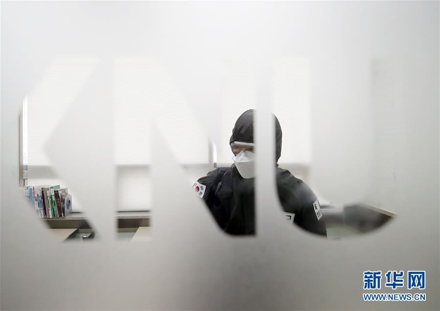 (國(guó)際疫情)(1)韓國(guó)新冠肺炎病例增至7979例