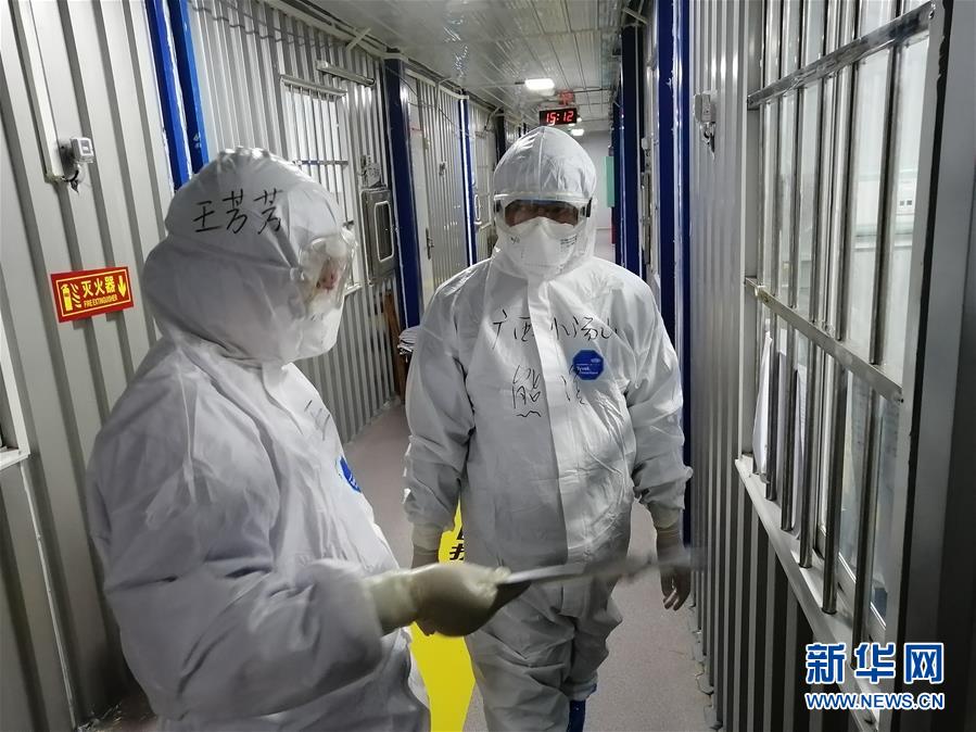 （圖文互動）（1）&ldquo;哪里有任務，哪里就有黨旗飄揚&rdquo;&mdash;&mdash;廣西黨員&ldquo;白衣戰(zhàn)士&rdquo;奮戰(zhàn)抗疫一線見聞