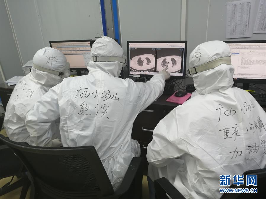 （圖文互動）（2）&ldquo;哪里有任務，哪里就有黨旗飄揚&rdquo;&mdash;&mdash;廣西黨員&ldquo;白衣戰(zhàn)士&rdquo;奮戰(zhàn)抗疫一線見聞