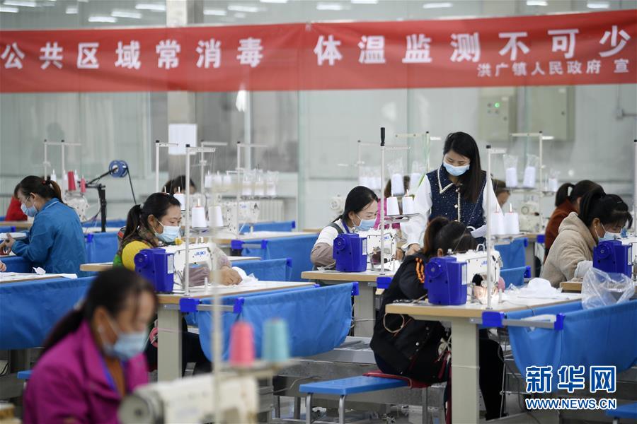 （在習(xí)近平新時代中國特色社會主義思想指引下&mdash;&mdash;新時代新作為新篇章&middot;習(xí)近平總書記關(guān)切事&middot;圖文互動）（2）戰(zhàn)&ldquo;疫&rdquo;要勁時，戰(zhàn)&ldquo;貧&rdquo;再加把勁！&mdash;&mdash;中央各部門助力脫貧攻堅很給力