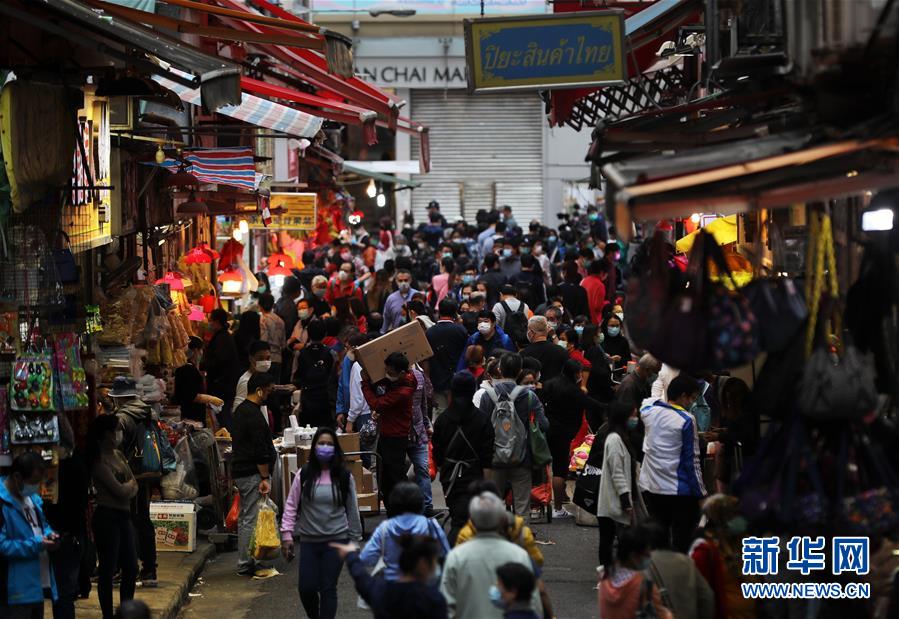 （XHDW&middot;圖文互動(dòng)）（3）疫情下的香港：艱難卻充滿(mǎn)希望