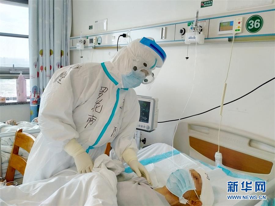 (一線抗疫群英譜·圖文互動)(4)青年醫(yī)生羅花南:才下高原又戰(zhàn)武漢 哪里需要在哪里