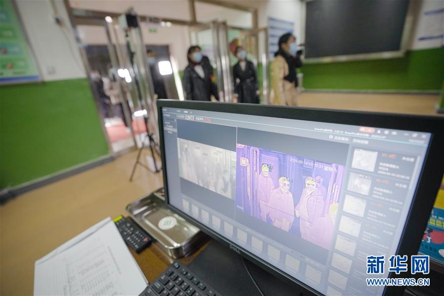 (新華全媒頭條·圖文互動(dòng))(4)春天里的瑯瑯書(shū)聲━━部分地方學(xué)校開(kāi)學(xué)見(jiàn)聞