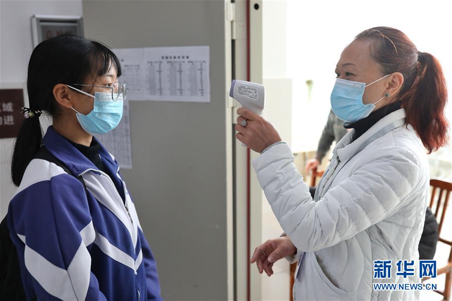 (新華全媒頭條·圖文互動(dòng))(7)春天里的瑯瑯書(shū)聲━━部分地方學(xué)校開(kāi)學(xué)見(jiàn)聞