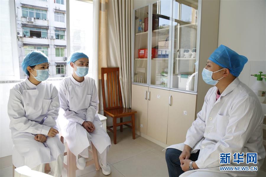 （聚焦疫情防控&middot;圖文互動）（1）三千里馳援的&ldquo;心靈治療師&rdquo; 