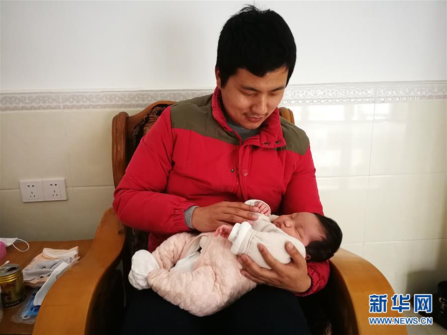 （一線抗疫群英譜&middot;圖文互動）（7）羅文浩：&ldquo;女兒，你的名字里有溫暖，有榮光！&rdquo;