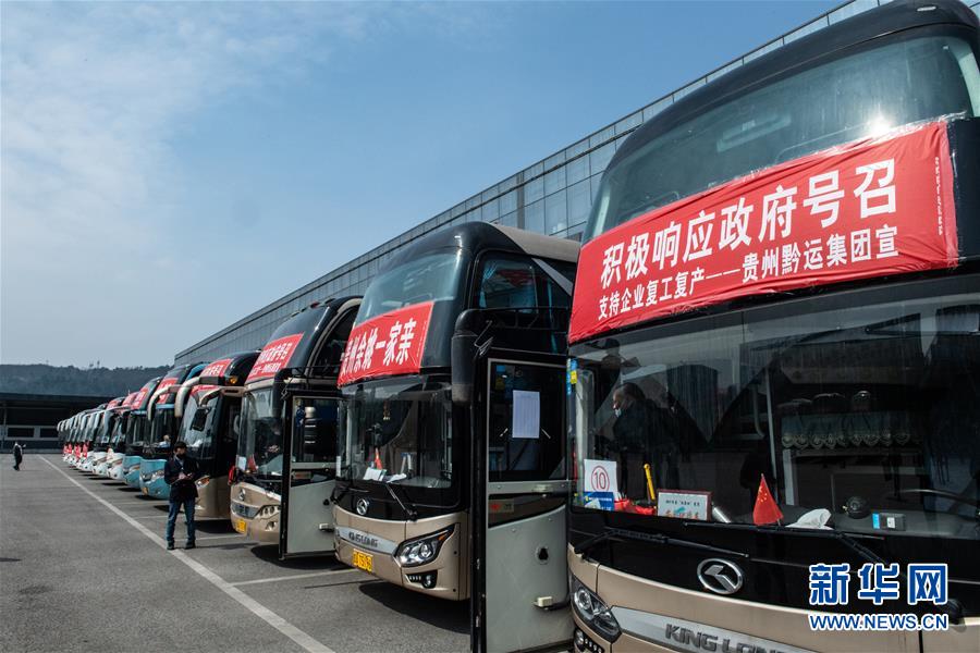 （中國經(jīng)濟新觀察&middot;圖文互動）（6）重大投資項目開復(fù)工提速 吹響中國經(jīng)濟復(fù)蘇&ldquo;沖鋒號&rdquo;