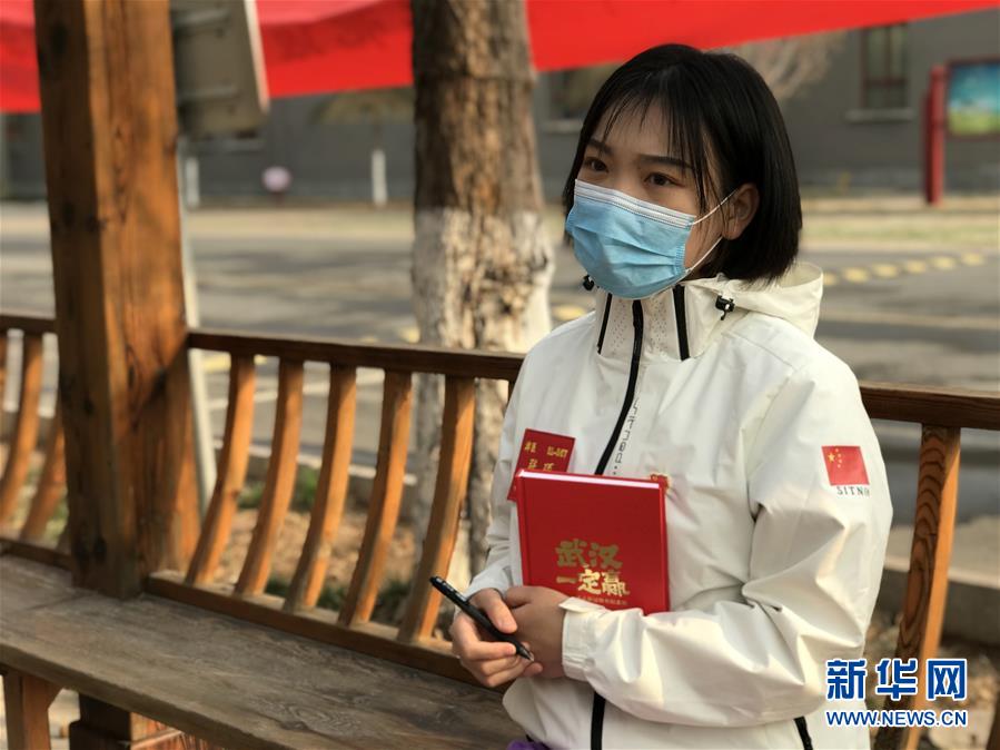 （圖文互動(dòng)）（3）長大，只是一瞬間的事&mdash;&mdash;天津&ldquo;90后&rdquo;護(hù)士的武漢戰(zhàn)&ldquo;疫&rdquo;記憶