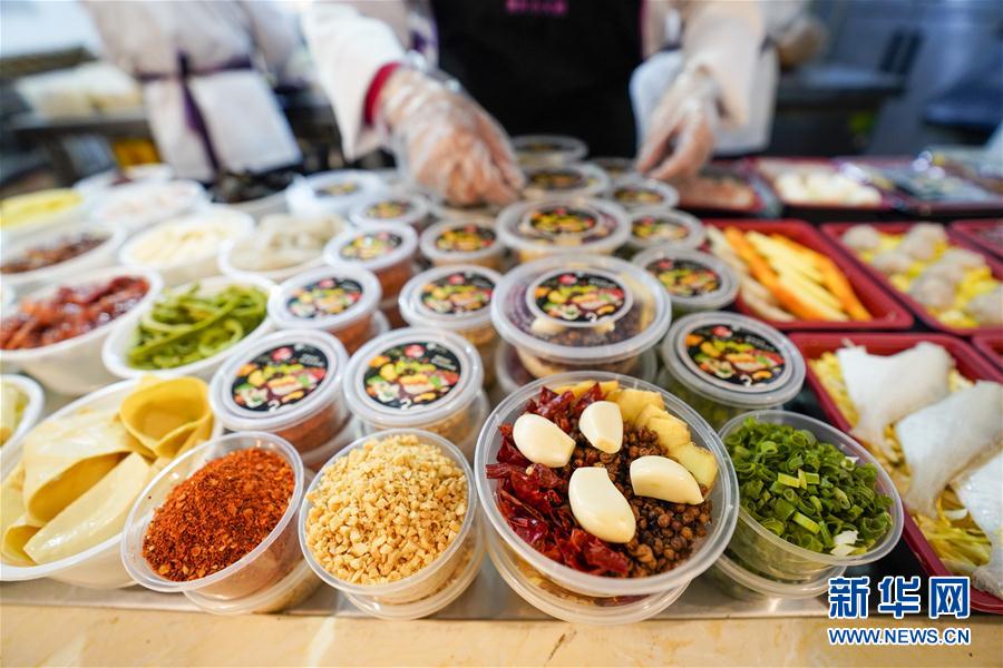 （新華全媒頭條&middot;圖文互動）（12）春天，匯聚復蘇的力量&mdash;&mdash;寫在2020年首季中國經(jīng)濟收官之際