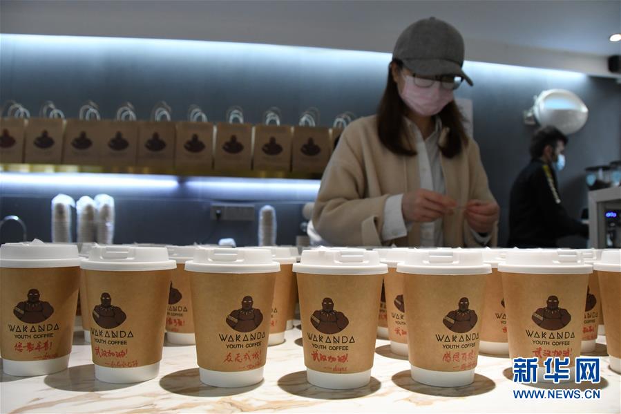 （新華全媒頭條&middot;習(xí)近平致敬的戰(zhàn)&ldquo;疫&rdquo;英雄&middot;武漢人民篇&middot;圖文互動(dòng)）（9）壯哉，大武漢&mdash;&mdash;獻(xiàn)給英雄的武漢人民