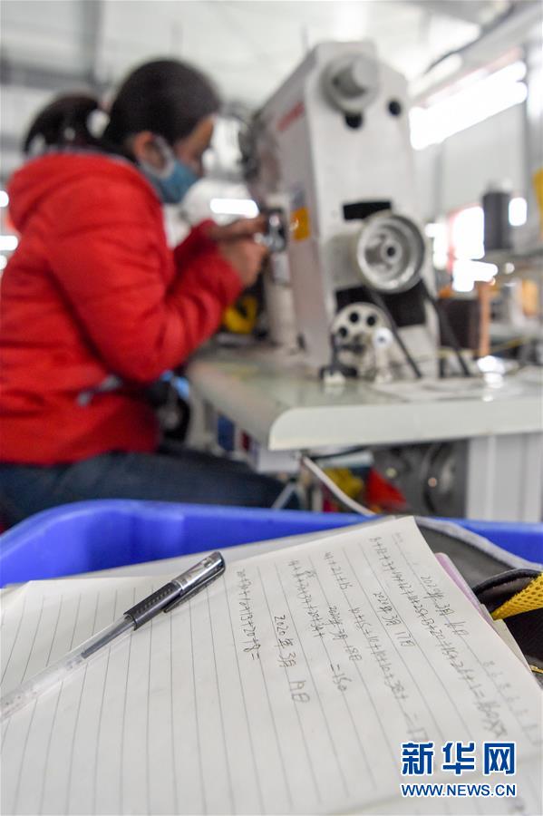 （決戰(zhàn)決勝脫貧攻堅(jiān)&middot;圖文互動）（6）決戰(zhàn)昆侖&mdash;&mdash;新疆聚焦10個(gè)未摘帽縣展開深度貧困攻堅(jiān)戰(zhàn) 