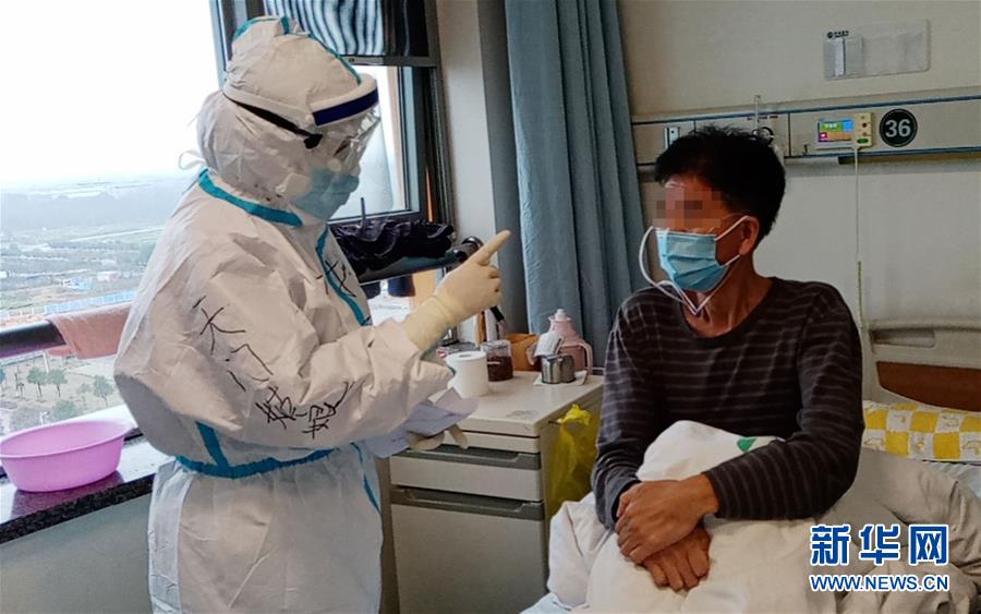 （一線抗疫群英譜&middot;圖文互動）（1）山西護士唐珊的&ldquo;保家&rdquo;戰(zhàn)&ldquo;疫&rdquo;