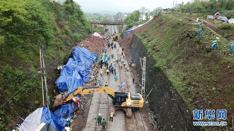 （圖文互動(dòng)）（2）列車為何沒能及時(shí)停住？&mdash;&mdash;京廣線T179次列車脫軌事件追蹤