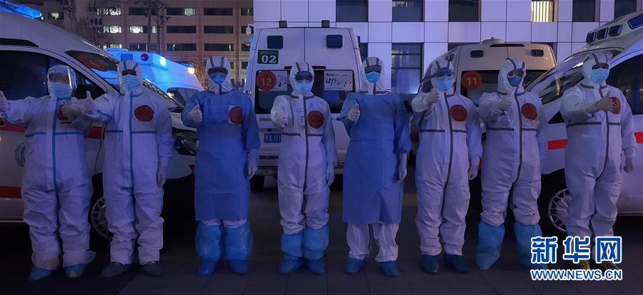 （聚焦疫情防控&middot;圖文互動(dòng)）（6）急救車輪上的45天