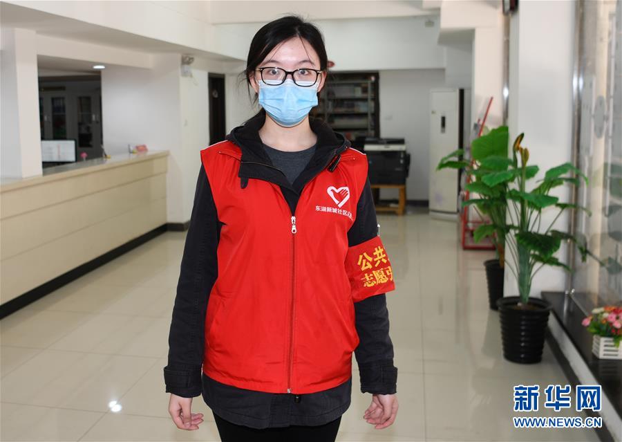 （新華全媒頭條&middot;圖文互動(dòng)）（1）星火成炬&mdash;&mdash;記戰(zhàn)&ldquo;疫&rdquo;中的志愿服務(wù)英雄