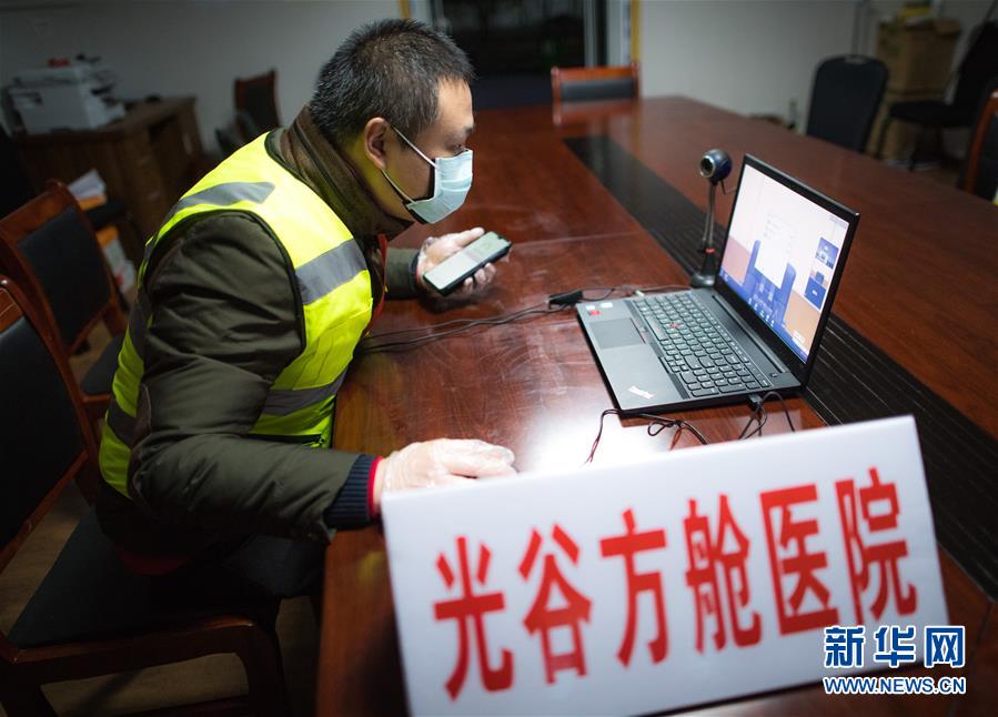 （在習(xí)近平新時(shí)代中國(guó)特色社會(huì)主義思想指引下&mdash;&mdash;新時(shí)代新作為新篇章&middot;習(xí)近平總書記關(guān)切事&middot;圖文互動(dòng)）（4）讓城市更聰明　讓經(jīng)濟(jì)更智慧&mdash;&mdash;各地加快形成數(shù)字新動(dòng)能促經(jīng)濟(jì)社會(huì)行穩(wěn)致遠(yuǎn)