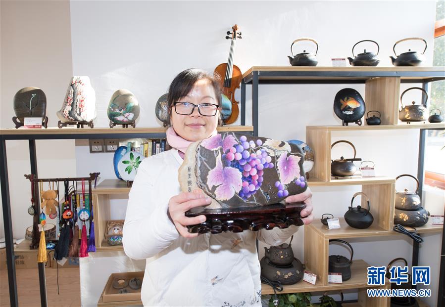 （在習(xí)近平新時(shí)代中國特色社會(huì)主義思想指引下&mdash;&mdash;新時(shí)代新作為新篇章&middot;習(xí)近平總書記關(guān)切事&middot;圖文互動(dòng)）（4）在&ldquo;浙&rdquo;里看見美麗中國