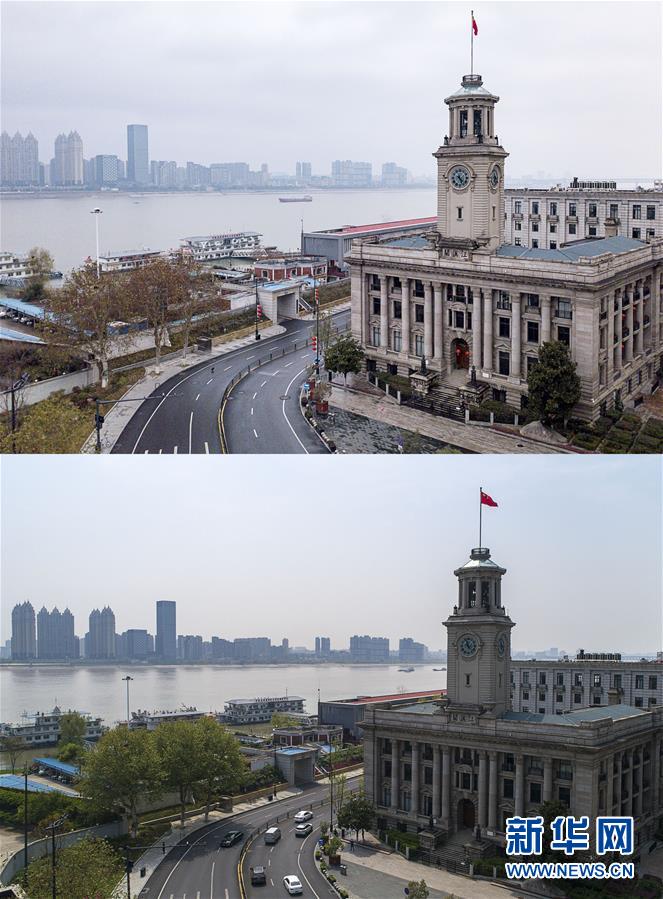 （聚焦疫情防控）（2）武漢，重啟！