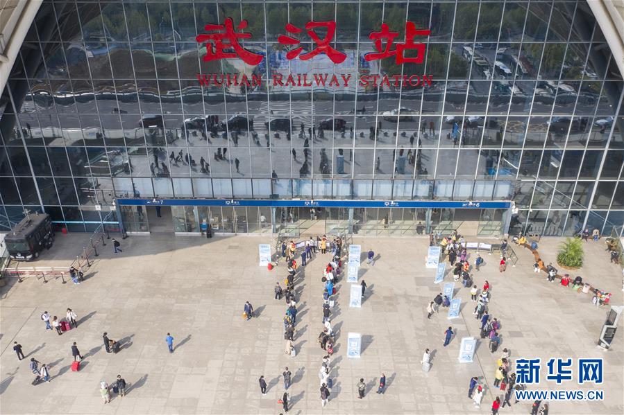 （新華全媒頭條&middot;圖文互動(dòng)）（12）武漢重啟，不負(fù)春天&mdash;&mdash;寫在武漢&ldquo;解封&rdquo;之際