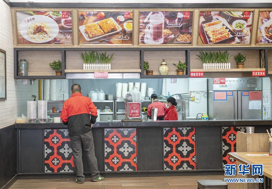 （新華全媒頭條&middot;圖文互動(dòng)）（16）武漢重啟，不負(fù)春天&mdash;&mdash;寫在武漢&ldquo;解封&rdquo;之際