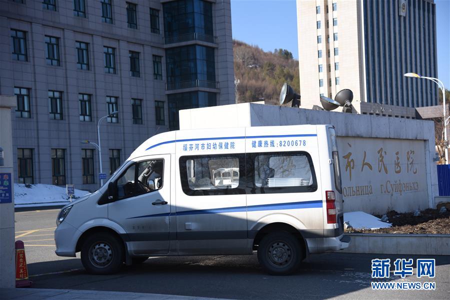 （聚焦疫情防控&middot;圖文互動(dòng)）（2）&ldquo;外防輸入　內(nèi)防擴(kuò)散&rdquo;&mdash;&mdash;黑龍江綏芬河疫情防控一線見(jiàn)聞