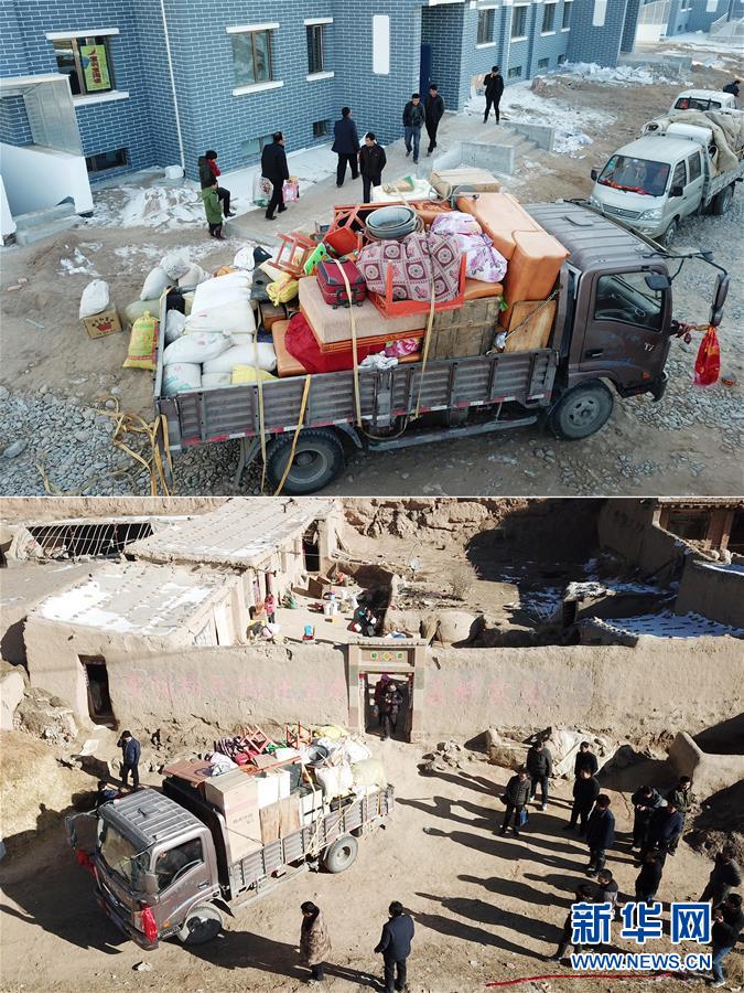 （決戰(zhàn)決勝脫貧攻堅(jiān)&middot;圖文互動(dòng)）（1）搬下山的這兩年&mdash;&mdash;再訪易地扶貧搬遷戶胥存