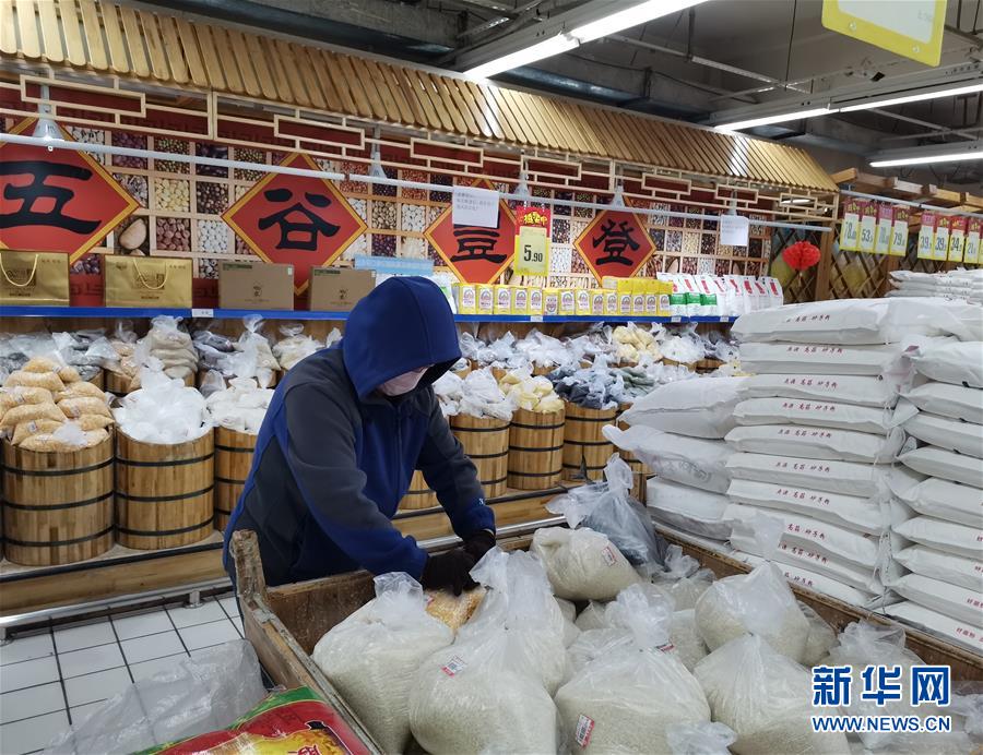 （在習(xí)近平新時(shí)代中國(guó)特色社會(huì)主義思想指引下&mdash;&mdash;新時(shí)代新作為新篇章&middot;習(xí)近平總書記關(guān)切事&middot;圖文互動(dòng)）（3）綏芬河阻擊戰(zhàn)