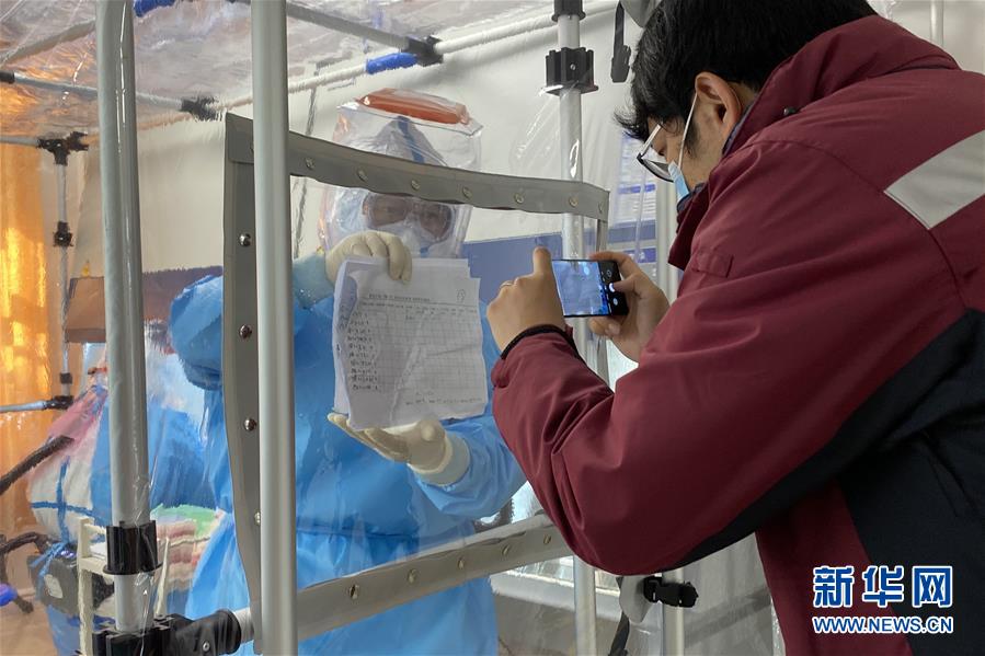 （聚焦疫情防控&middot;圖文互動）（5）從武漢到綏芬河，他們再赴&ldquo;疫&rdquo;線