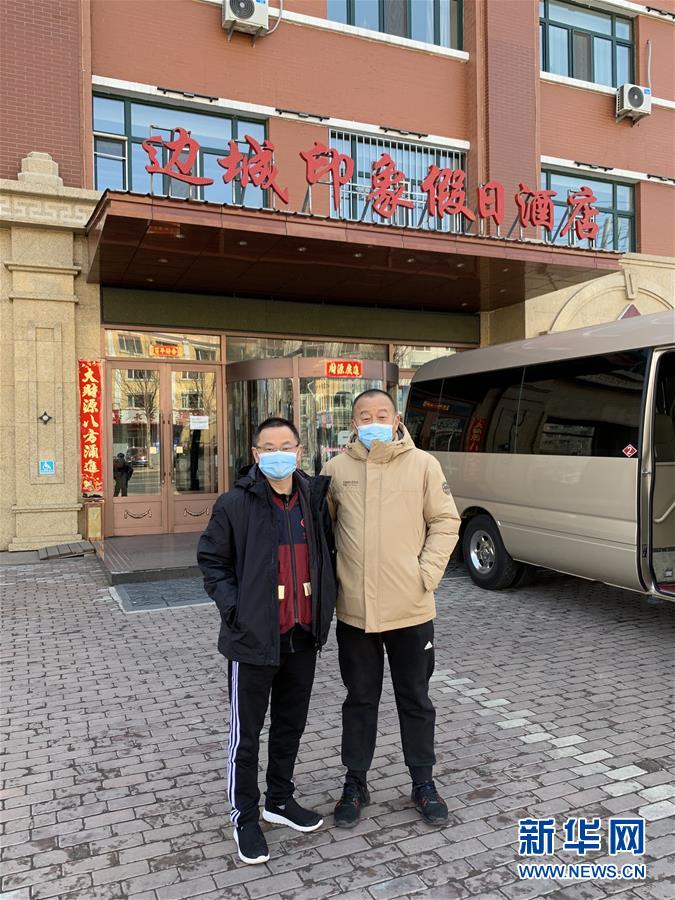 （聚焦疫情防控&middot;圖文互動）（1）從武漢到綏芬河，他們再赴&ldquo;疫&rdquo;線