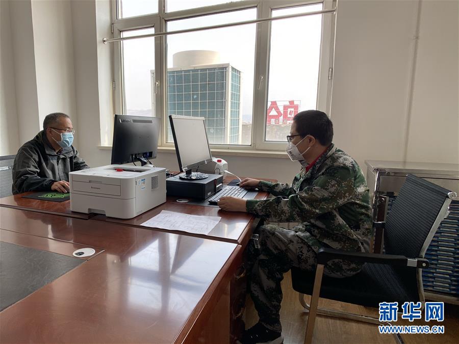 （聚焦疫情防控&middot;圖文互動）（2）從武漢到綏芬河，他們再赴&ldquo;疫&rdquo;線